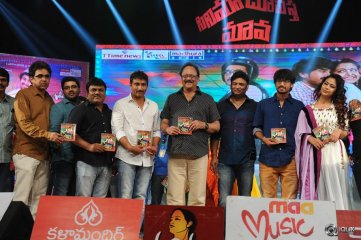 Cinema Chupistha Mava Movie Audio Launch